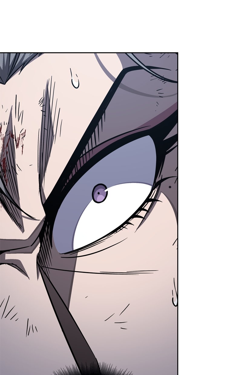 Read Nano-Maschine Manga Online