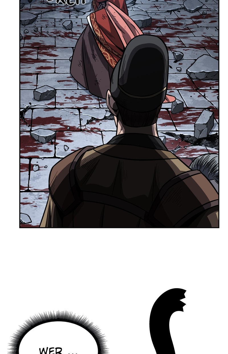 Read Nano-Maschine Manga Online