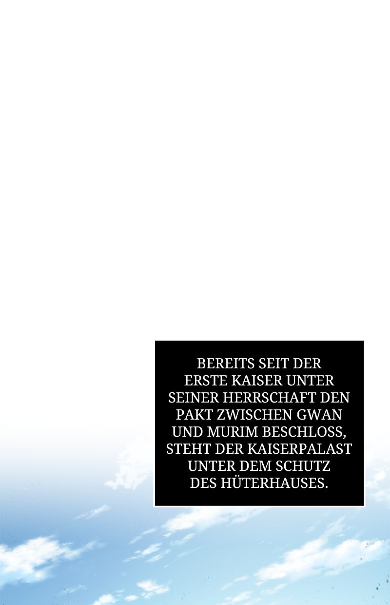 Read Nano-Maschine Manga Online