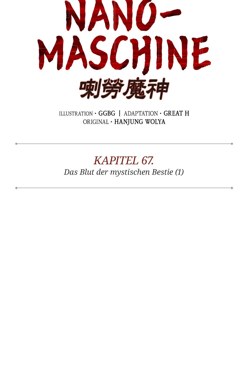 Read Nano-Maschine Manga Online