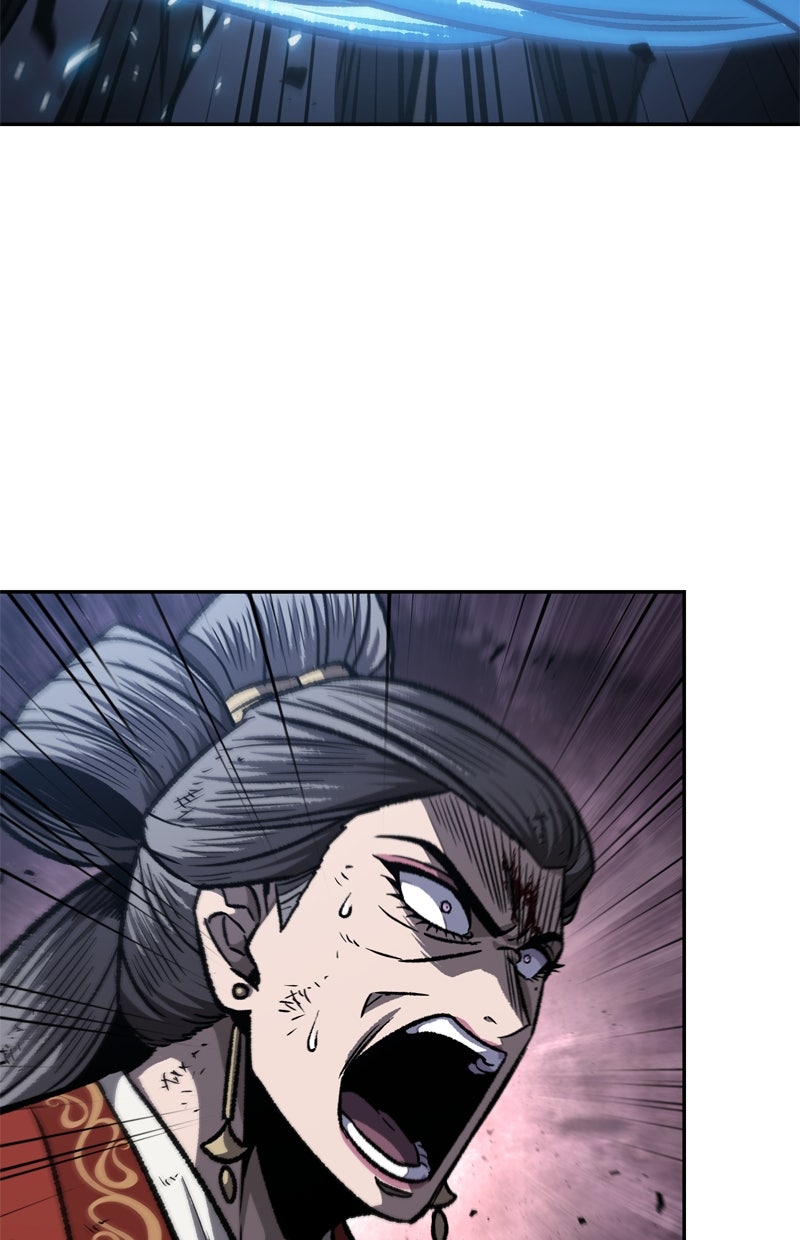 Read Nano-Maschine Manga Online