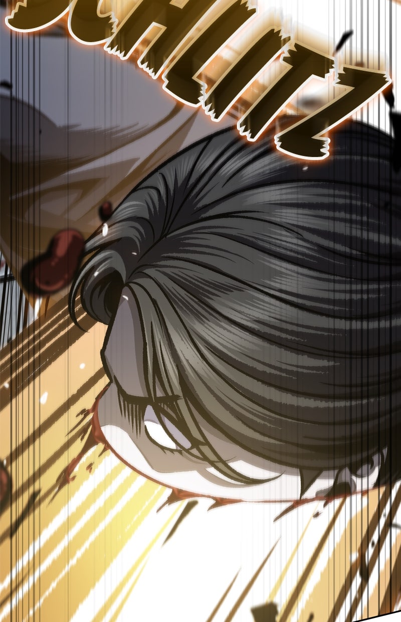 Read Nano-Maschine Manga Online