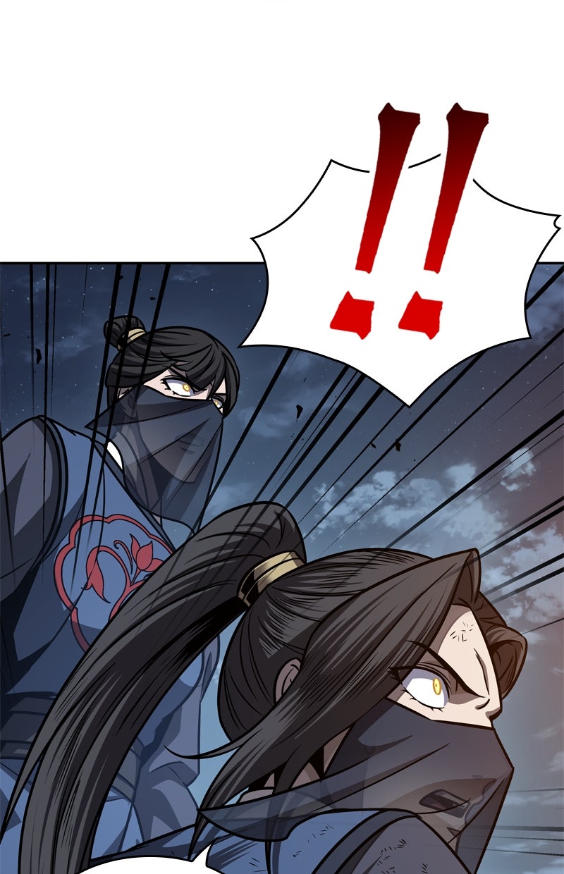 Read Nano-Maschine Manga Online