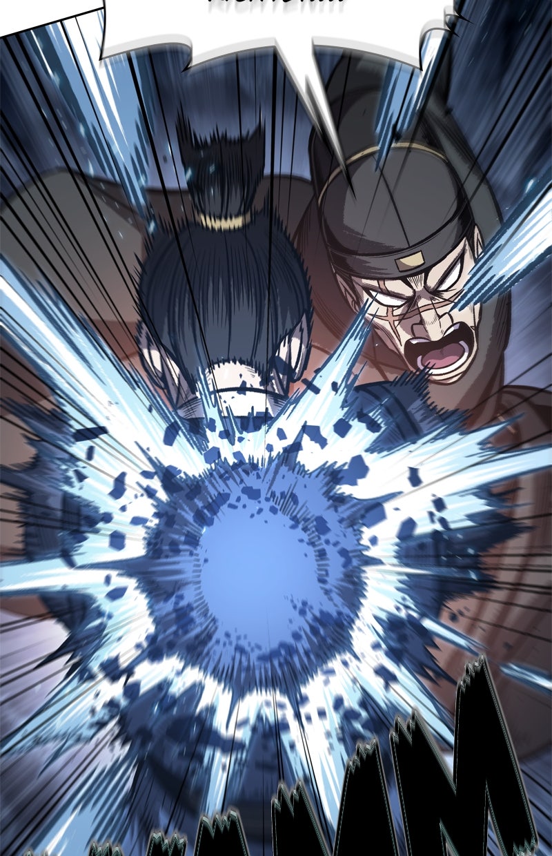 Read Nano-Maschine Manga Online