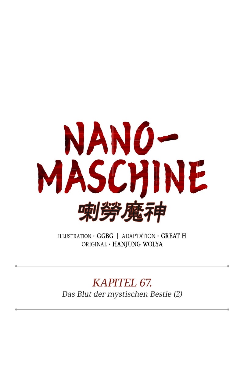 Read Nano-Maschine Manga Online