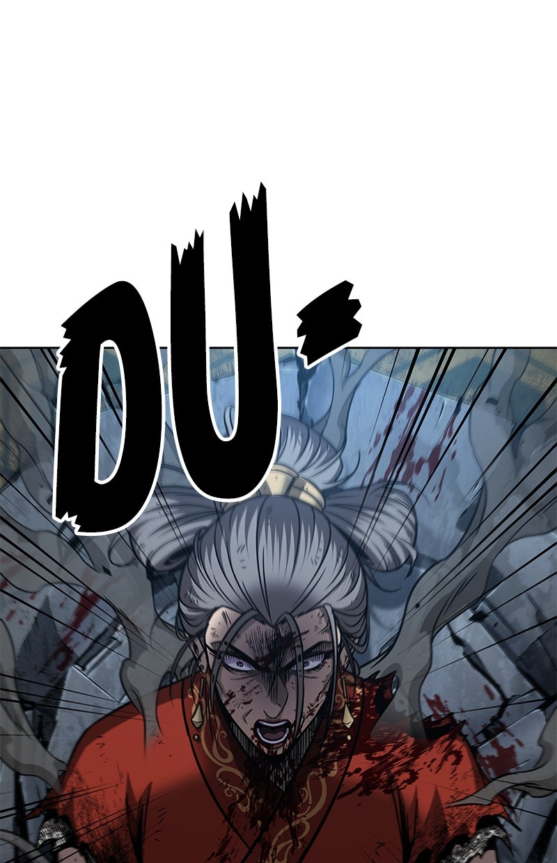 Read Nano-Maschine Manga Online