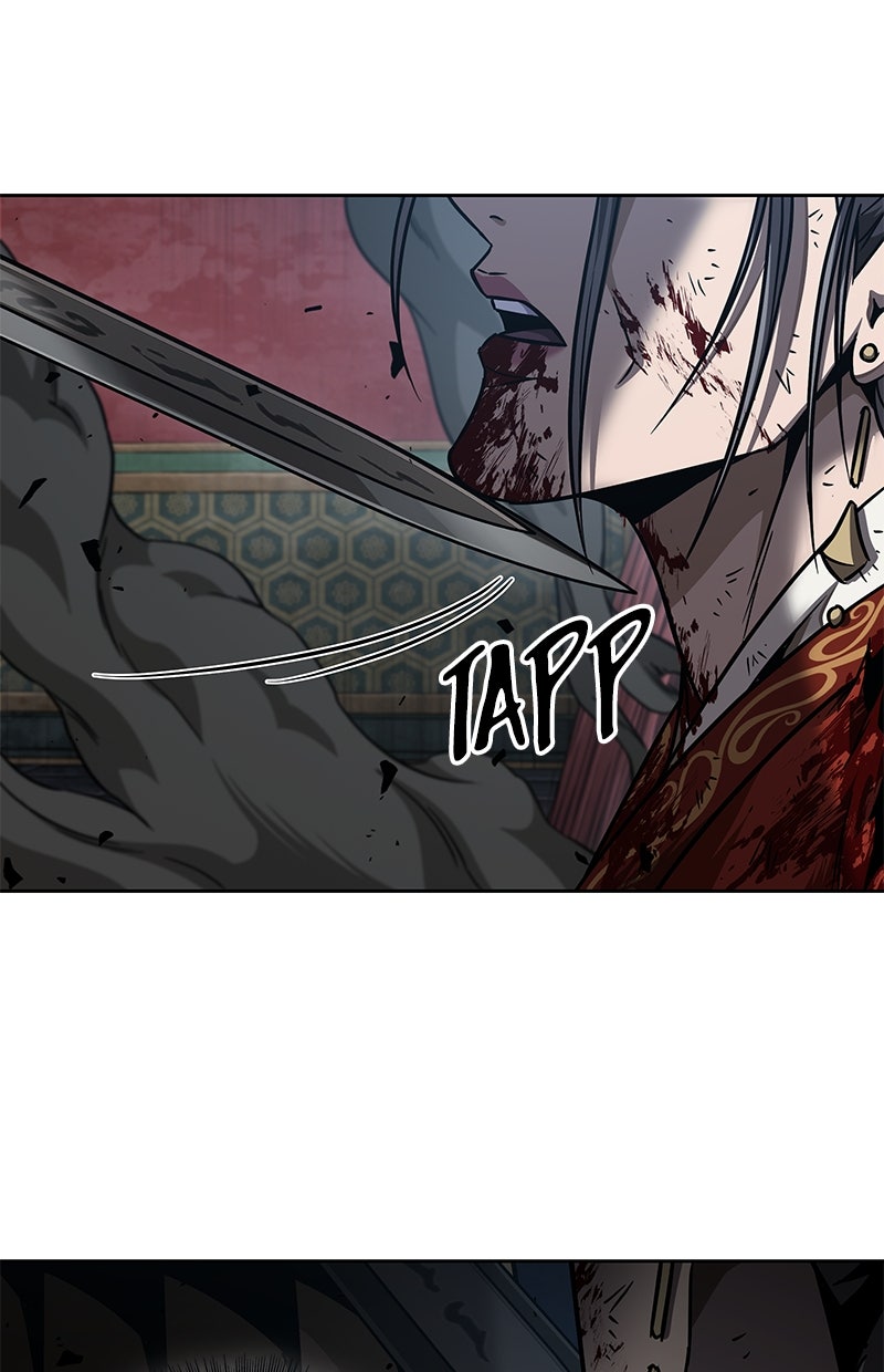 Read Nano-Maschine Manga Online