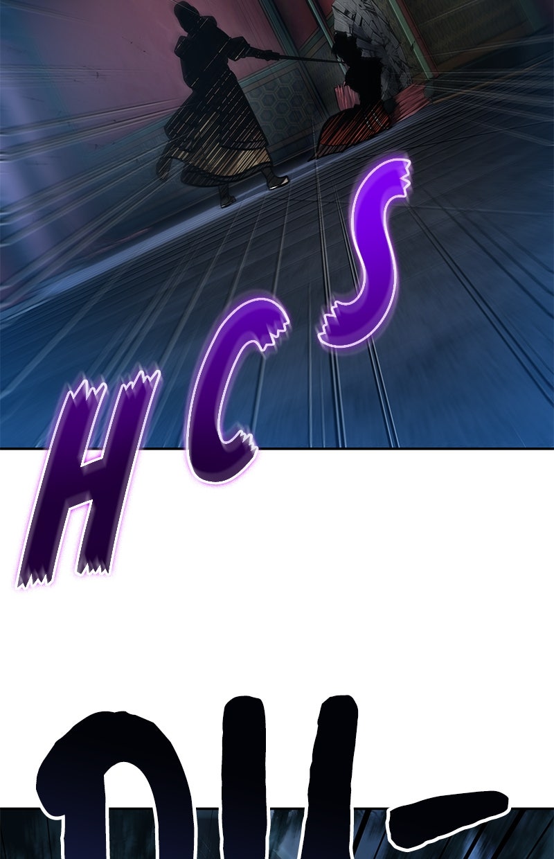 Read Nano-Maschine Manga Online