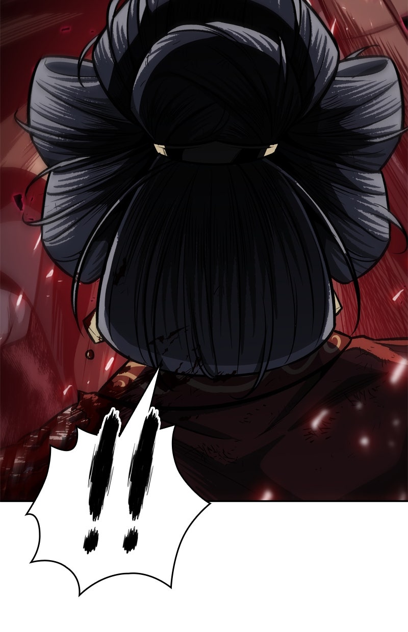 Read Nano-Maschine Manga Online