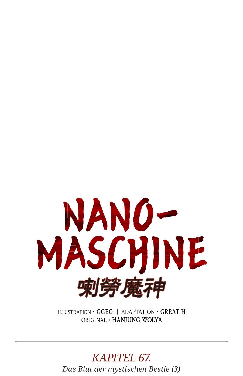 Read Nano-Maschine Manga Online