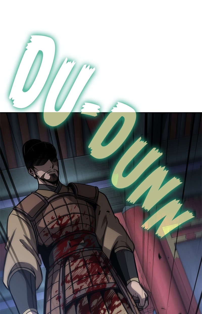 Read Nano-Maschine Manga Online