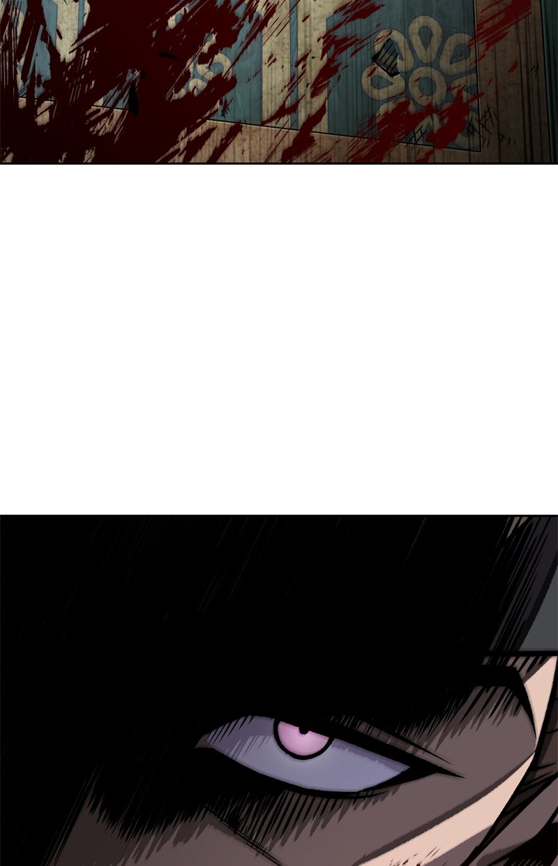 Read Nano-Maschine Manga Online