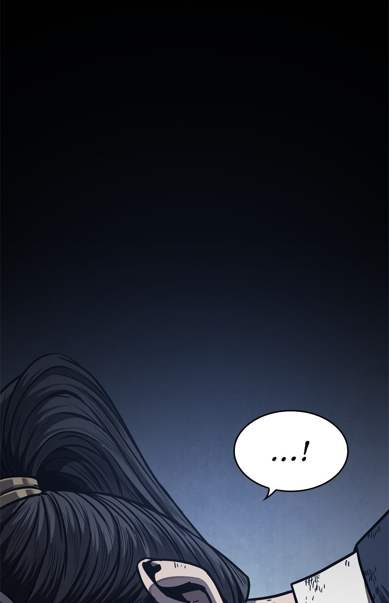 Read Nano-Maschine Manga Online