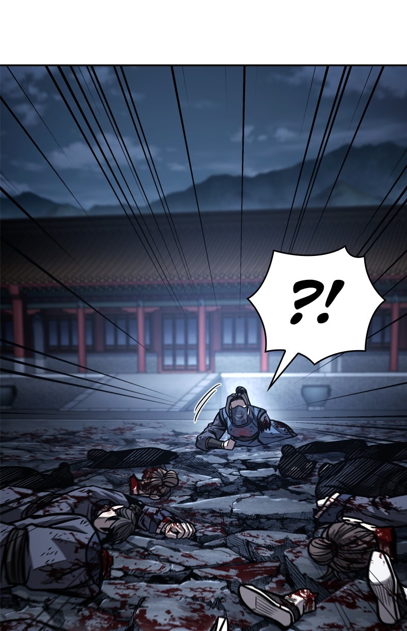 Read Nano-Maschine Manga Online