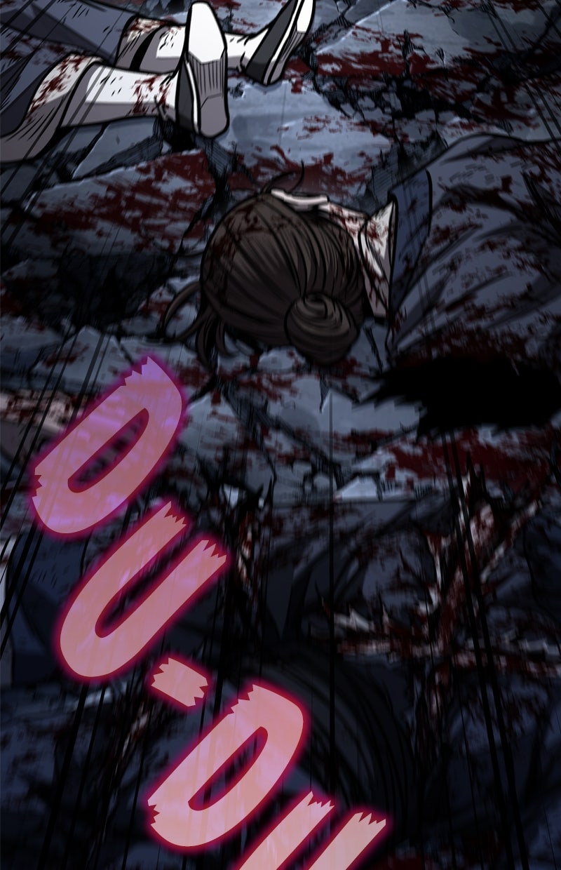 Read Nano-Maschine Manga Online