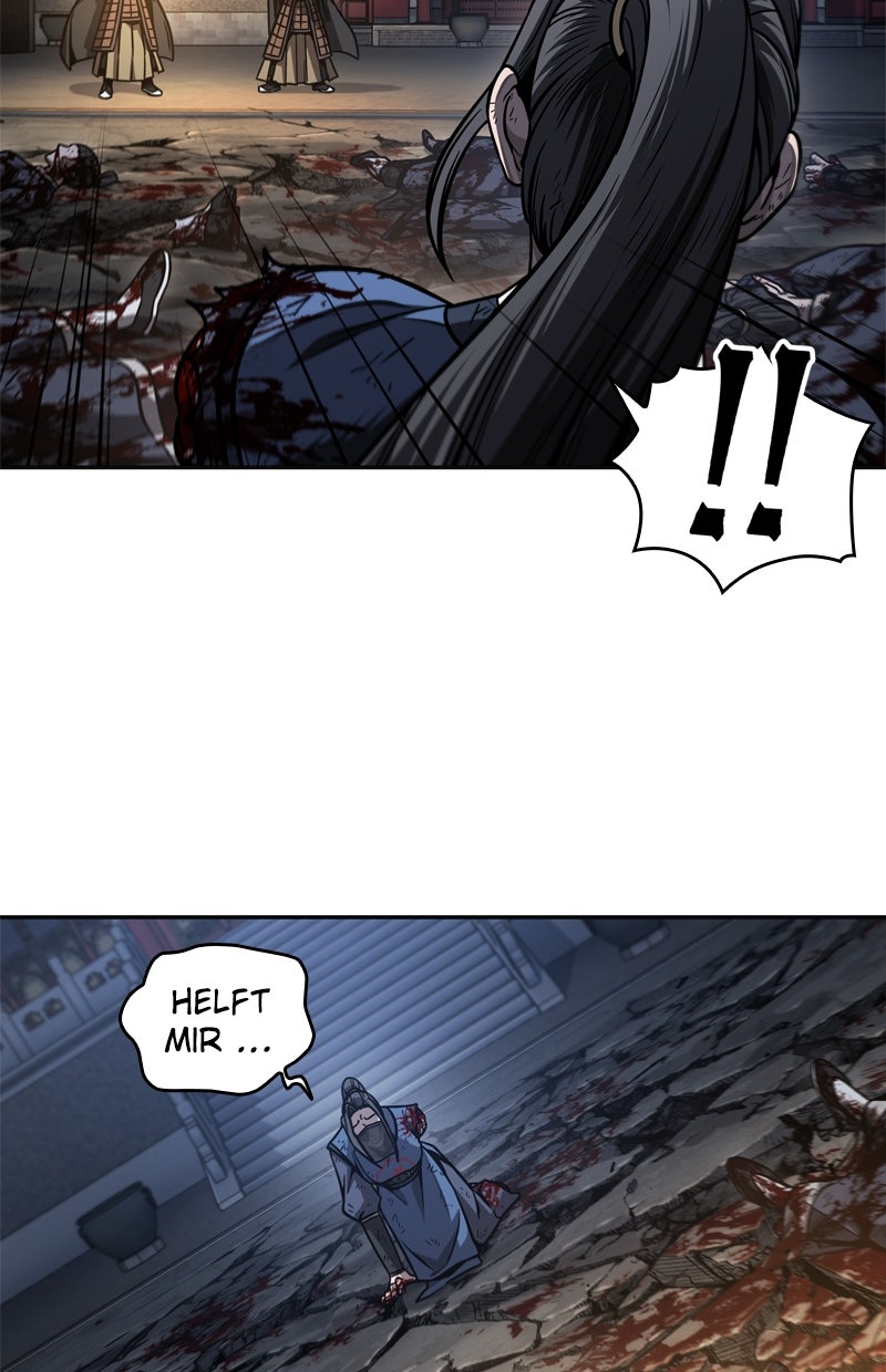 Read Nano-Maschine Manga Online