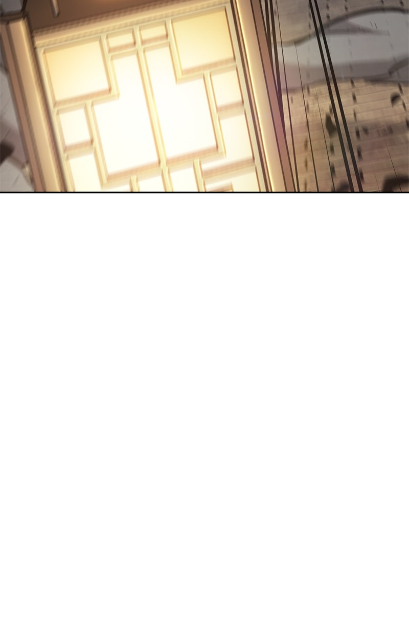 Read Nano-Maschine Manga Online