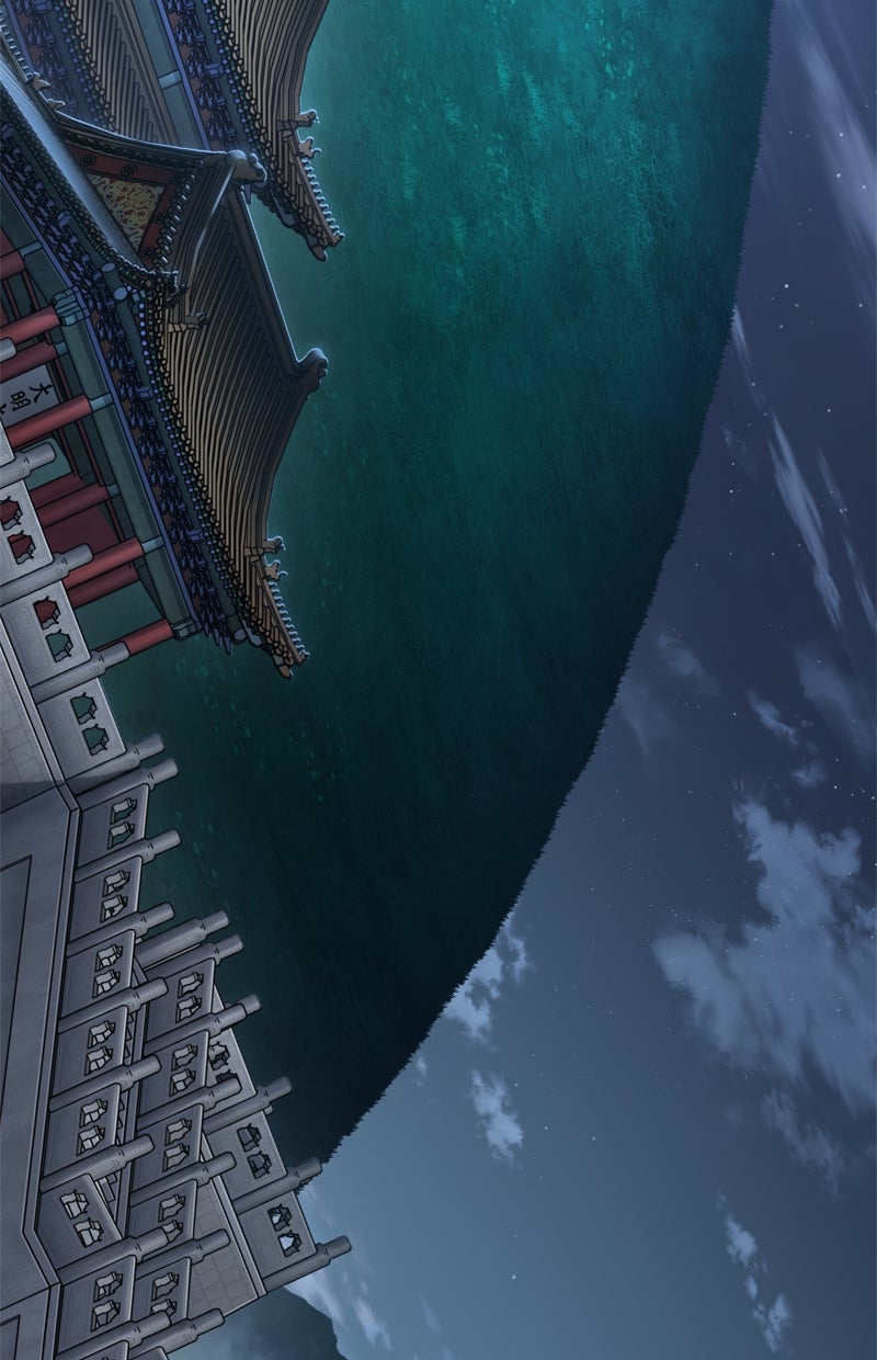 Read Nano-Maschine Manga Online