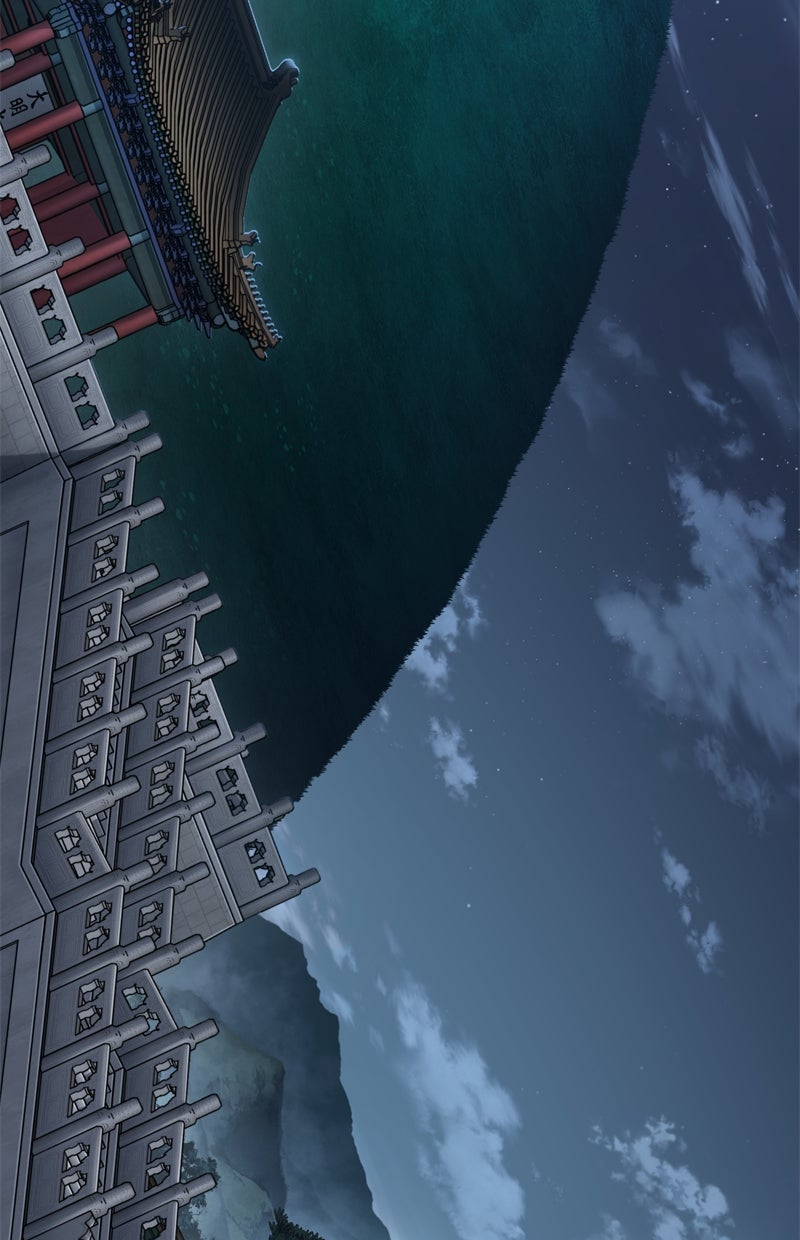 Read Nano-Maschine Manga Online