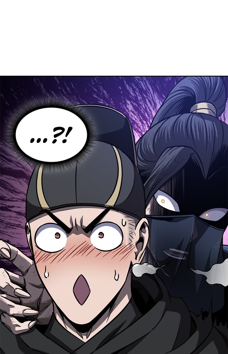 Read Nano-Maschine Manga Online