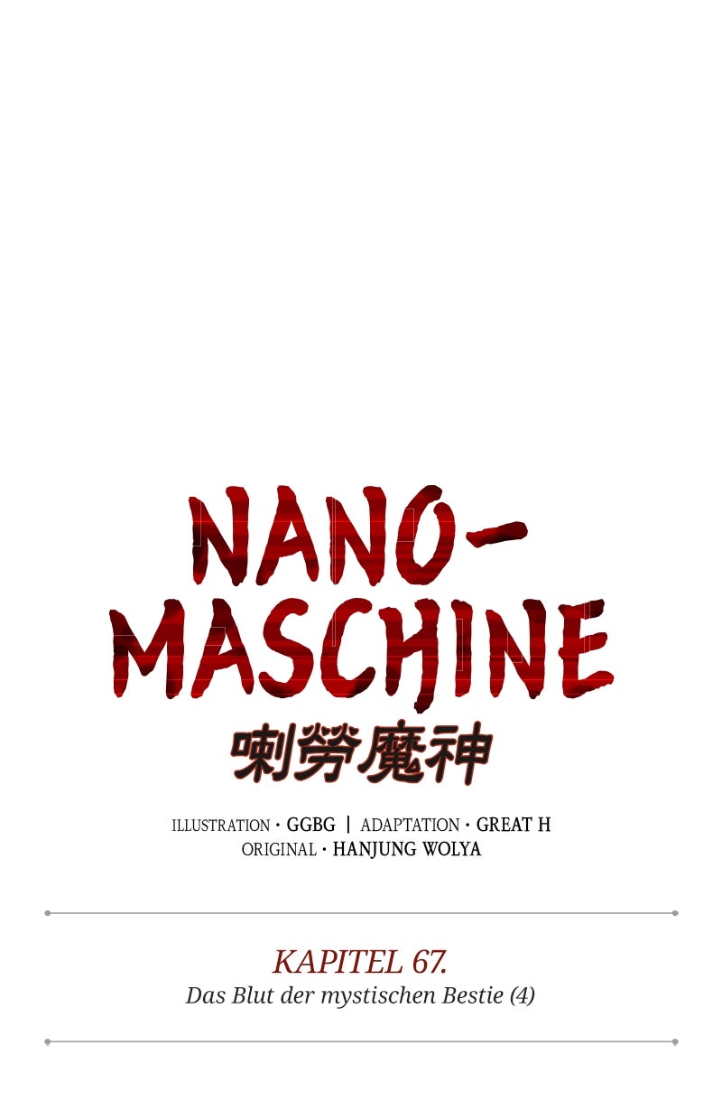 Read Nano-Maschine Manga Online
