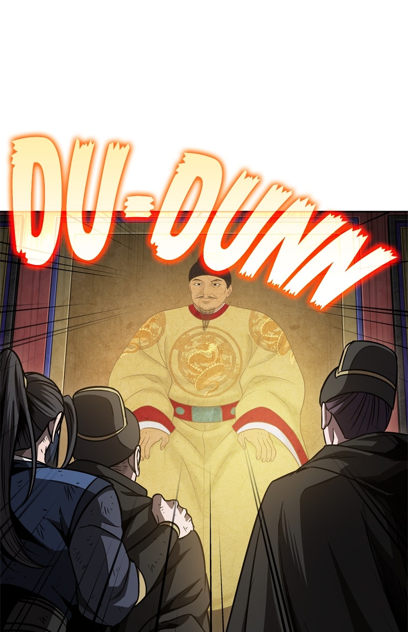 Read Nano-Maschine Manga Online