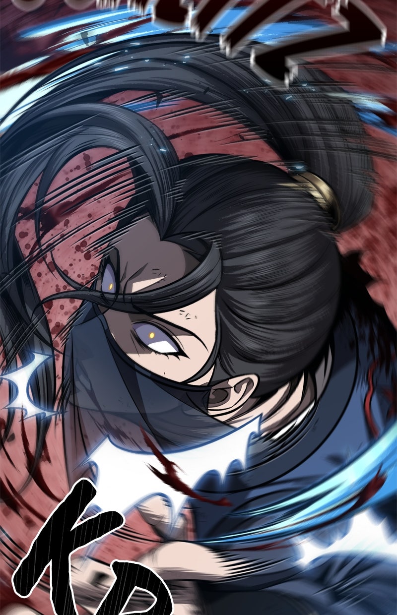 Read Nano-Maschine Manga Online