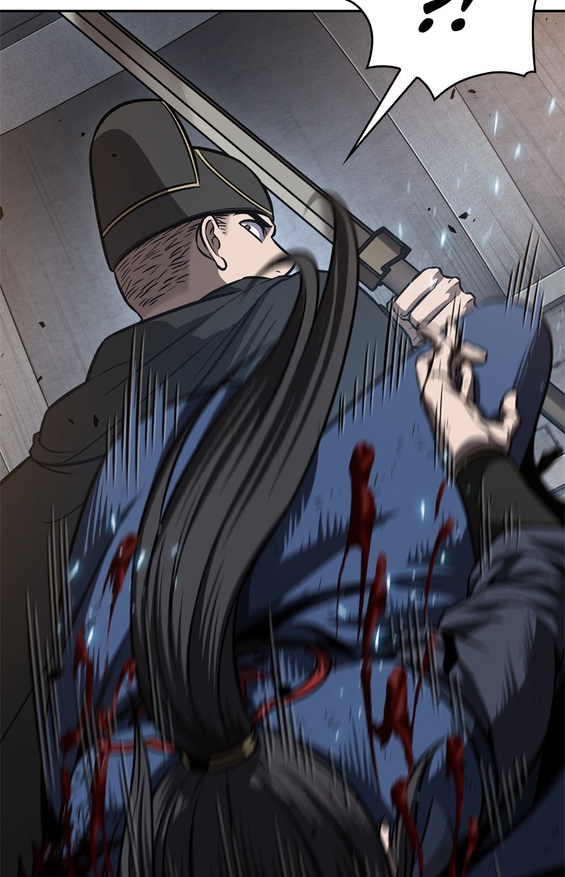 Read Nano-Maschine Manga Online