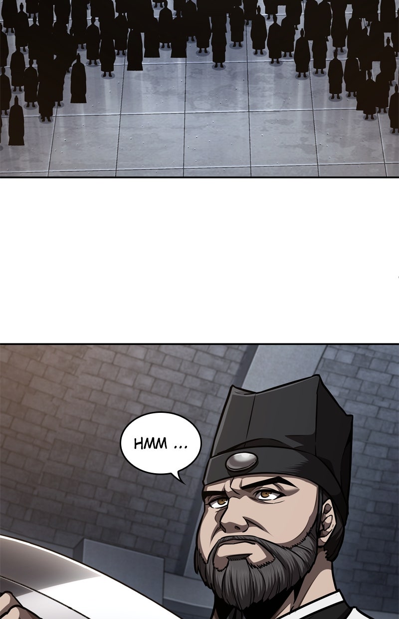 Read Nano-Maschine Manga Online