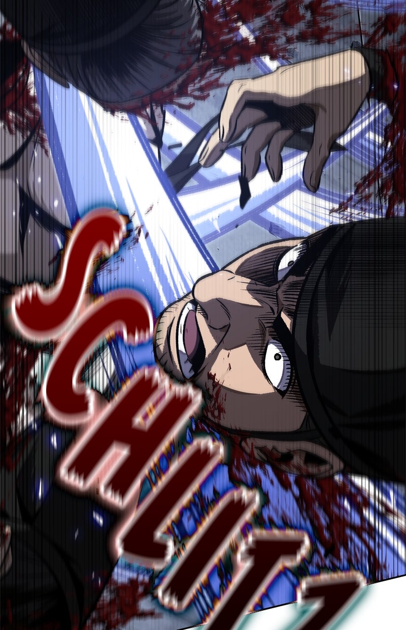 Read Nano-Maschine Manga Online