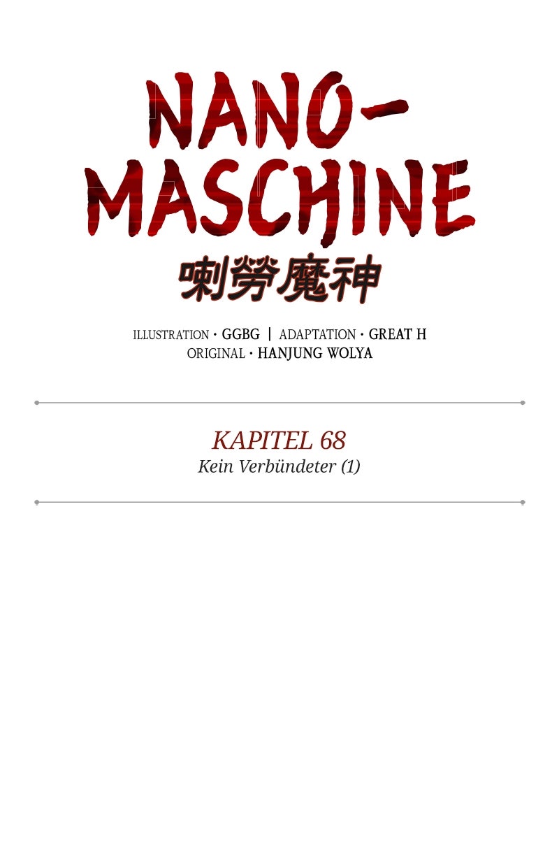 Read Nano-Maschine Manga Online