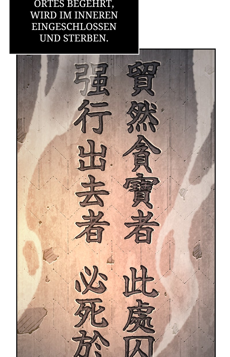 Read Nano-Maschine Manga Online