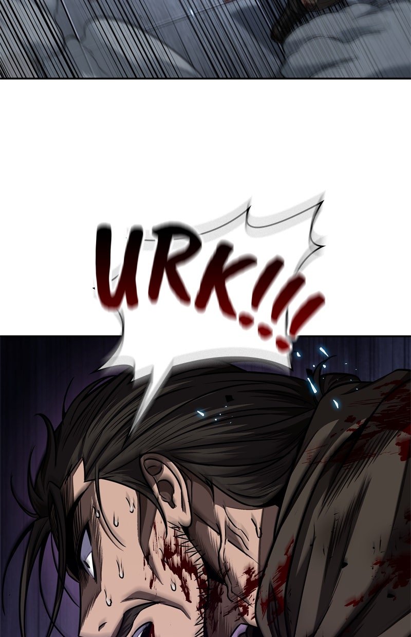 Read Nano-Maschine Manga Online