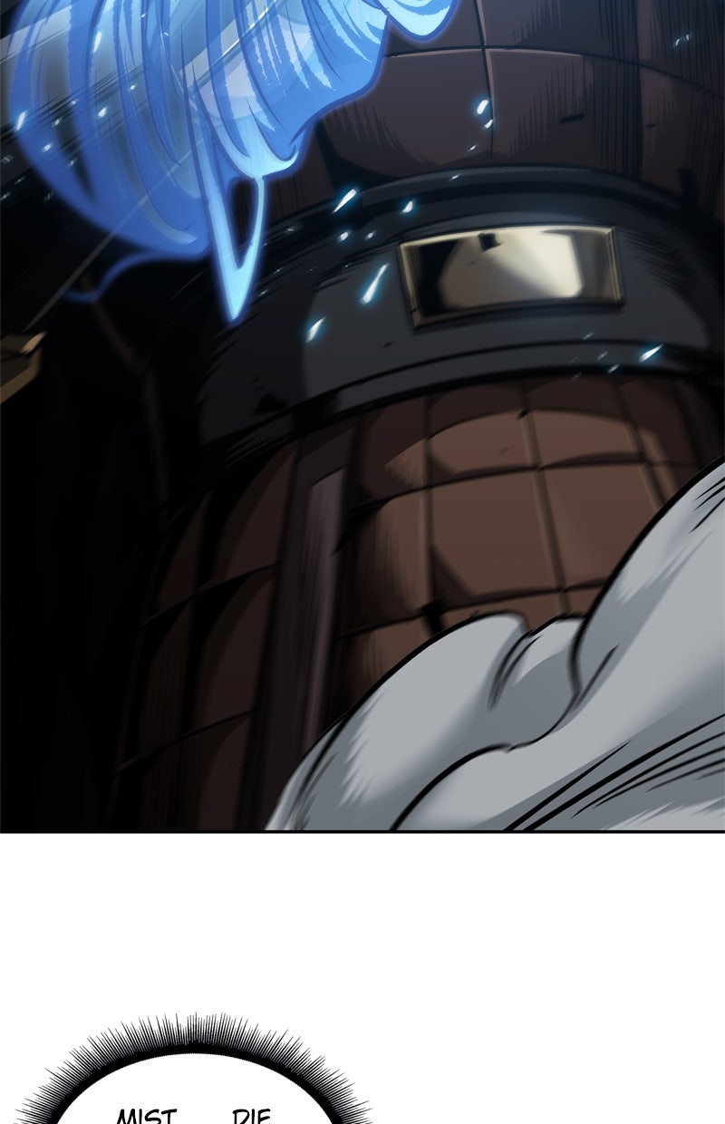 Read Nano-Maschine Manga Online