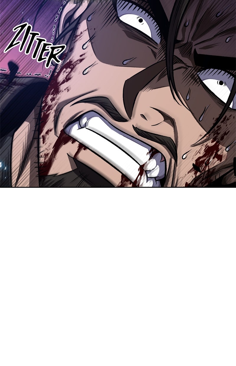 Read Nano-Maschine Manga Online