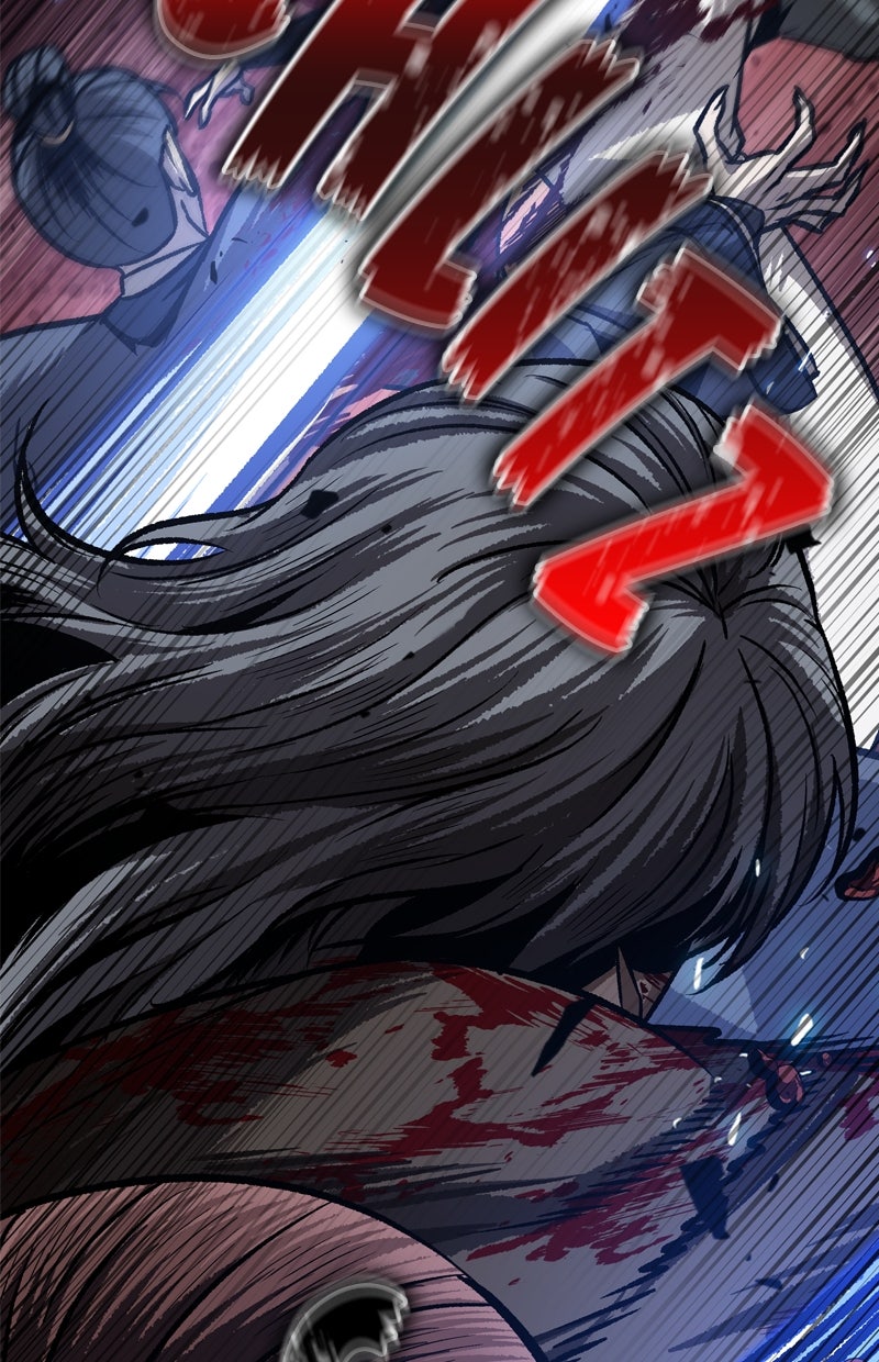 Read Nano-Maschine Manga Online