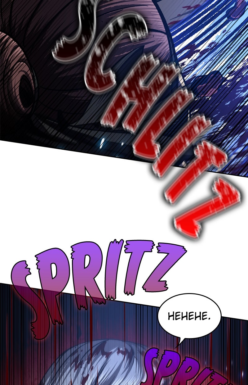 Read Nano-Maschine Manga Online