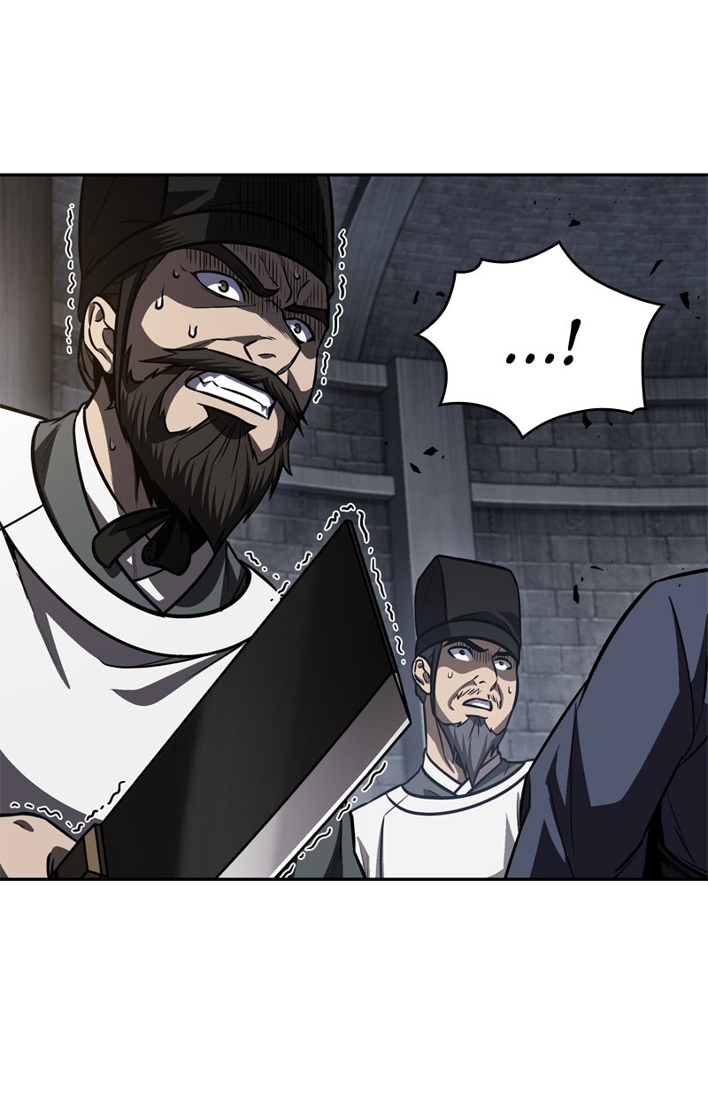 Read Nano-Maschine Manga Online