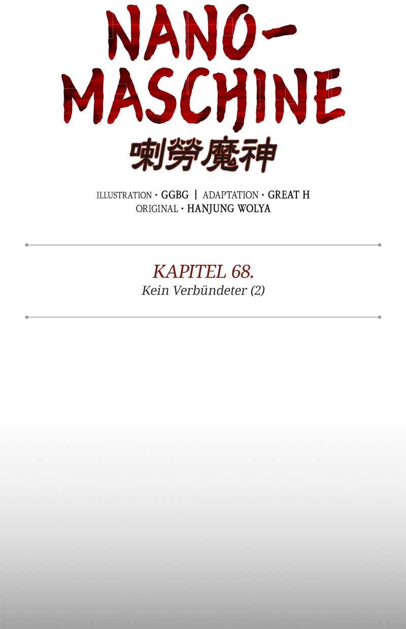 Read Nano-Maschine Manga Online