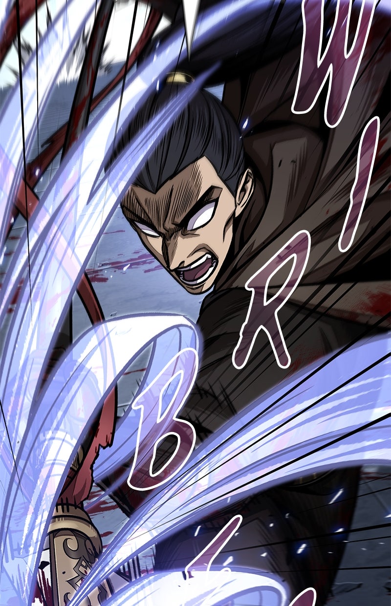 Read Nano-Maschine Manga Online