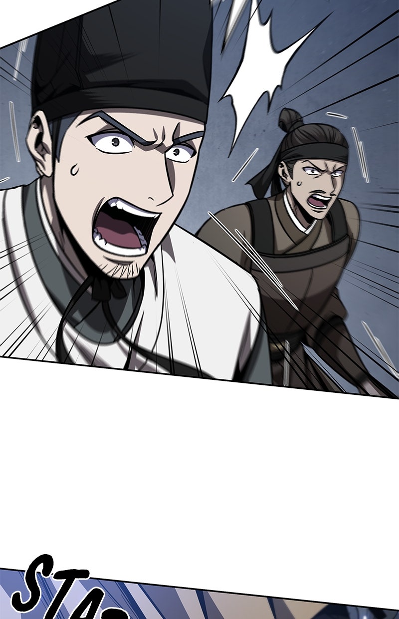 Read Nano-Maschine Manga Online