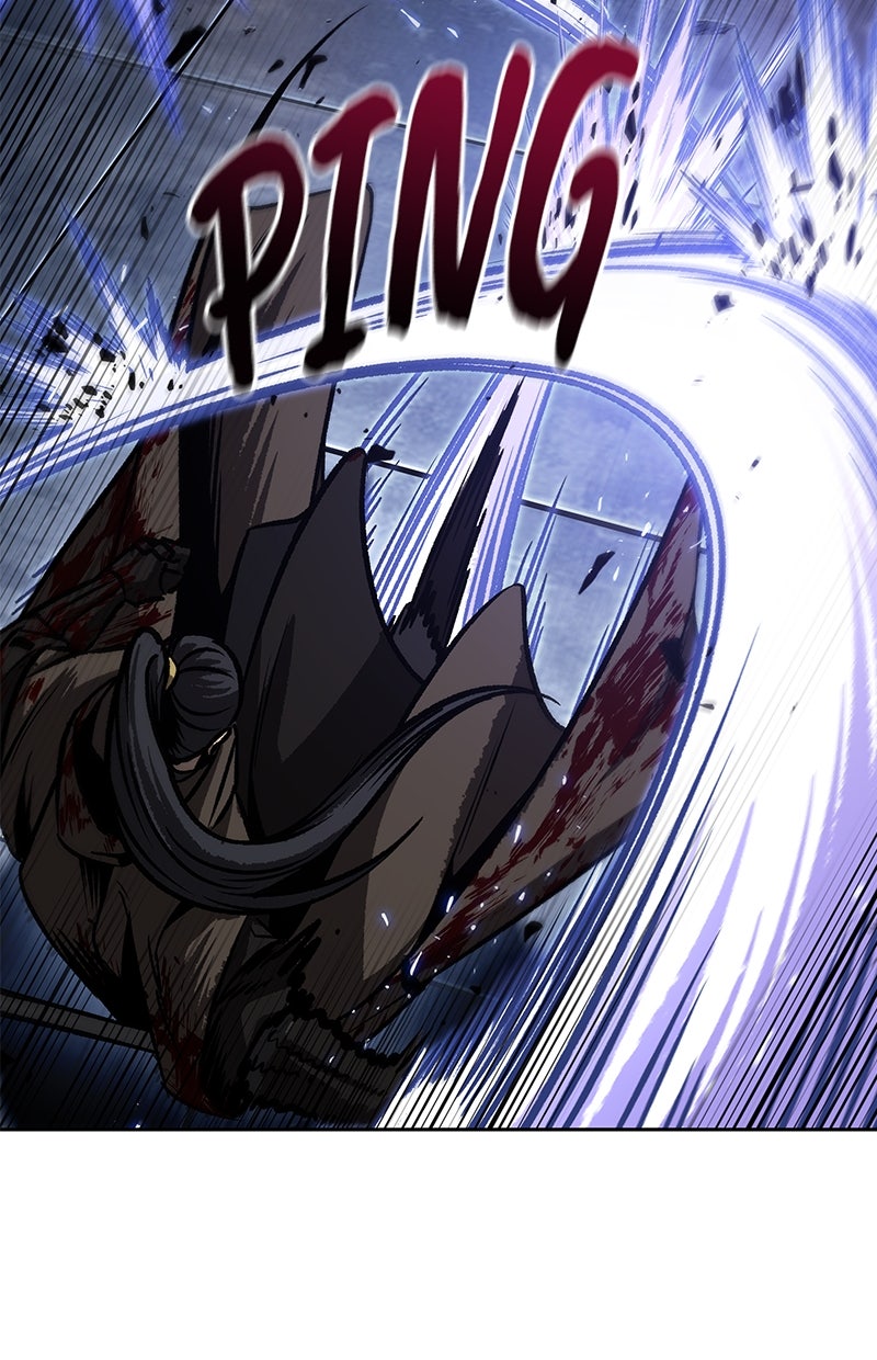 Read Nano-Maschine Manga Online