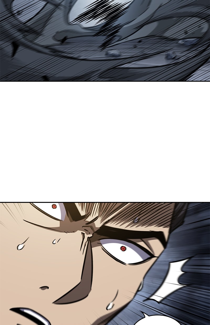 Read Nano-Maschine Manga Online