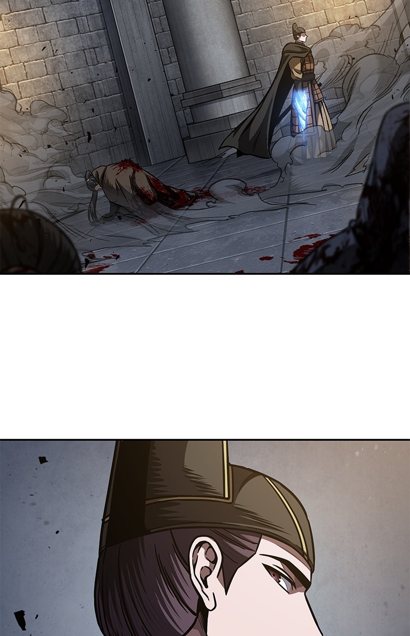 Read Nano-Maschine Manga Online