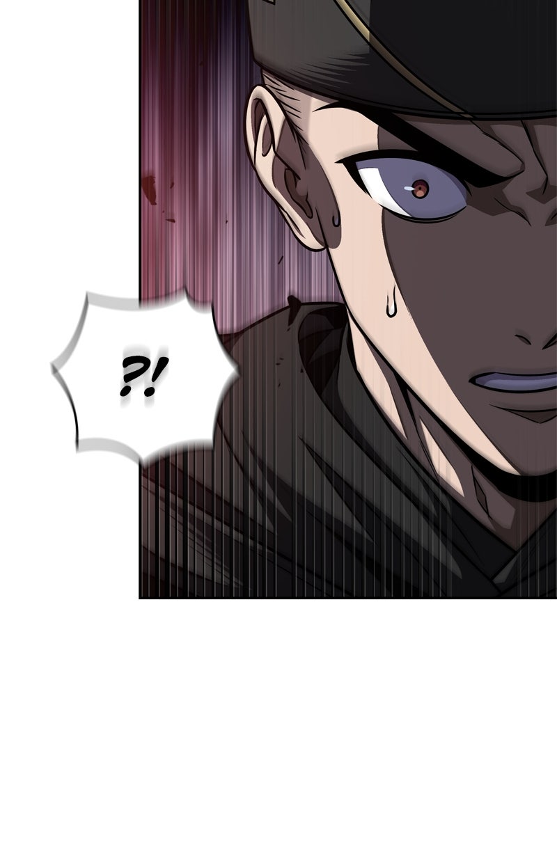 Read Nano-Maschine Manga Online