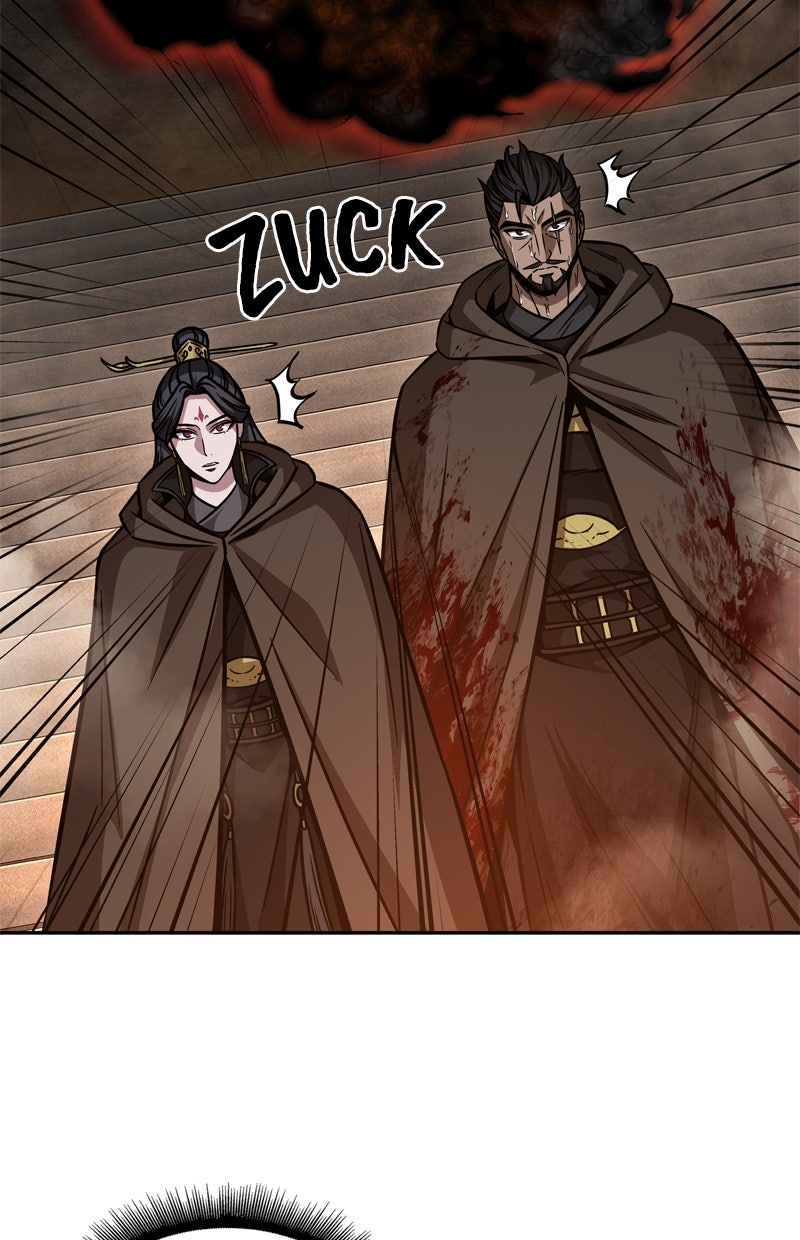 Read Nano-Maschine Manga Online