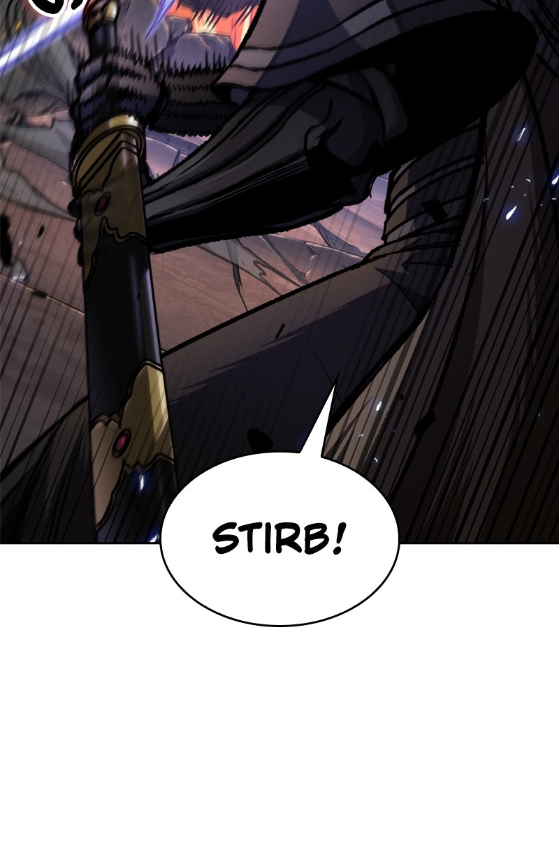 Read Nano-Maschine Manga Online