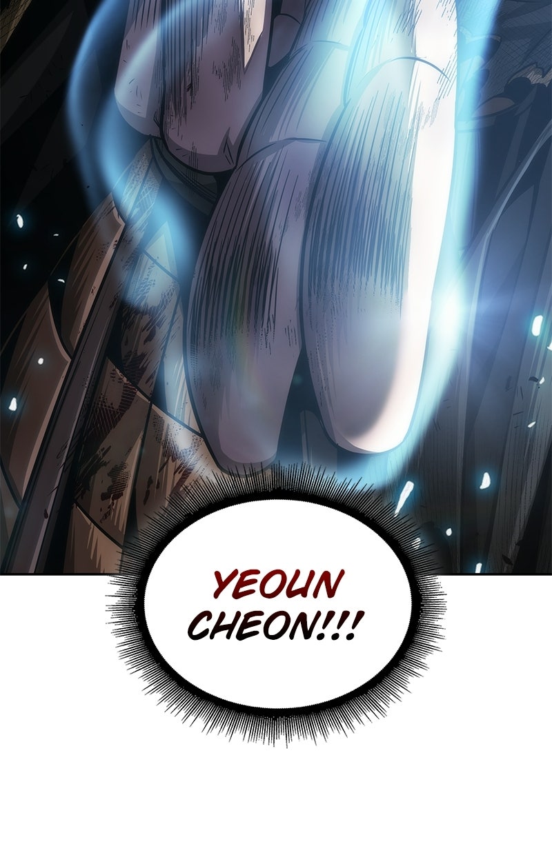 Read Nano-Maschine Manga Online