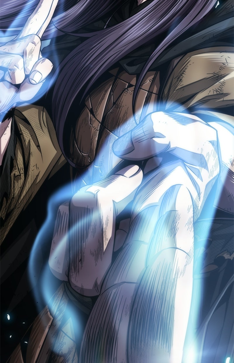 Read Nano-Maschine Manga Online