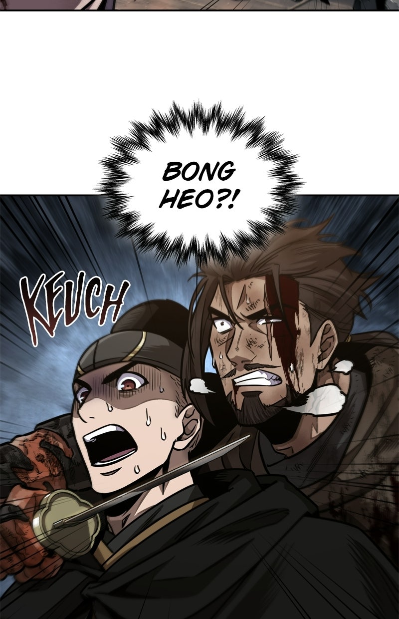 Read Nano-Maschine Manga Online